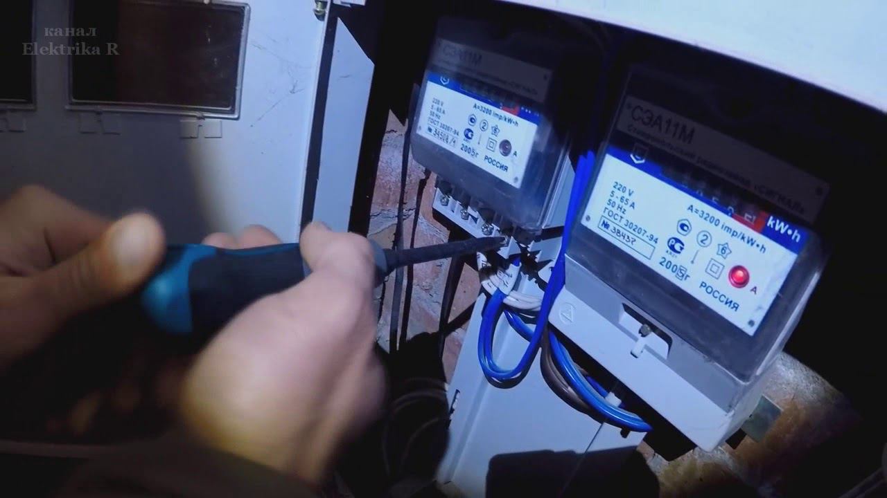 Как заменить электросчётчик на лестничной площадке. смотреть онлайн