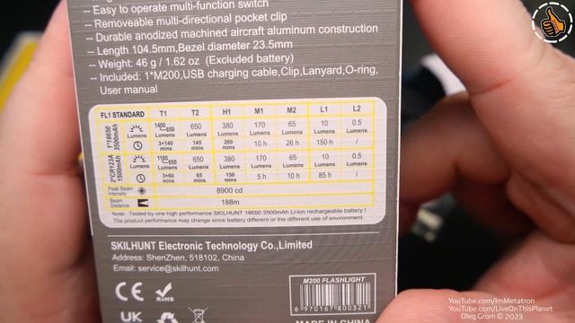 SKILHUNT M200 V3 | EDC фонарь с HiCRI светом и зарядкой | Обзор и ночной тест смотреть онлайн