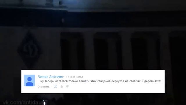 Ложь украинских СМИ смотреть онлайн