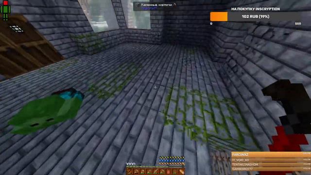Открытие сервера Minecraft After Us! #НетВойне