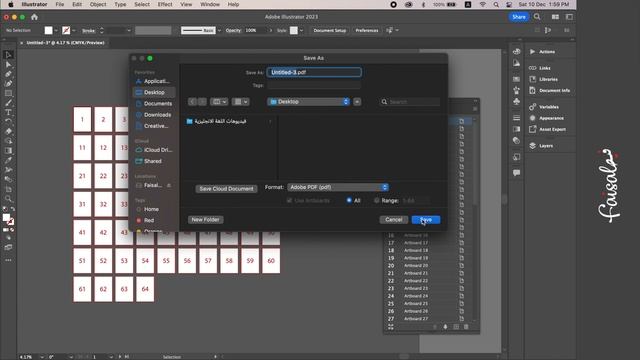 Export a Multi Artboards to a PDF files - Adobe Illustrator смотреть онлайн