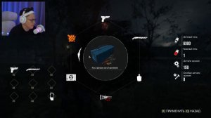 БУСТЕР ИГРАЕТ В ХОРРОР The Evil Within 2 #2 / БУСТЕР ПРОХОДИТ ХОРРОР The Evil Within / BUSTER ROFLS