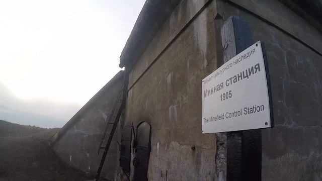 Батареи Кронштадта смотреть онлайн