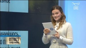 Прямая линия. Ответ священника (эфир 01.11.2019 г.)