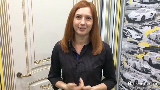 Отзыв о натяжном потолке - ул. Благодатная 43 г.Санкт-Петербург смотреть онлайн