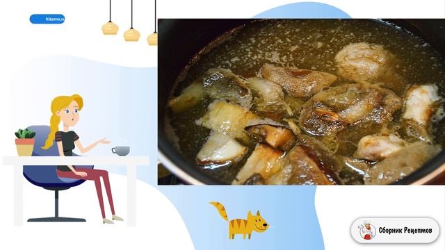 Суп грибной из белых грибовСуп грибной из белых грибов. Рецепты блюд с фото смотреть онлайн