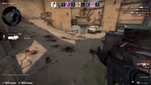 CS GO УЖЕ НЕ ТА КАКОЙ БЫЛА РАНЬШЕ