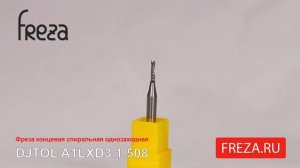 ФРЕЗА DJTOL A1LXD3.1.508