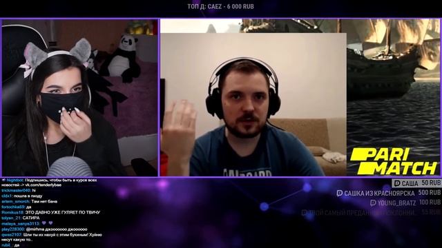 TenderlyBae смотрит: Топ Моменты с Twitch | Самый Смешной Анекдот | Tenderlybae Разбанили смотреть онлайн