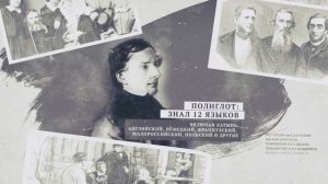 Даль Владимир Иванович