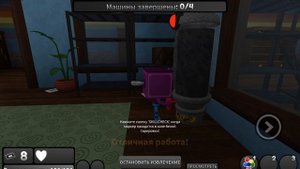 мне до сих пор в голове бьётся сердечко то самое из фрога я прям слышу это 😵💫