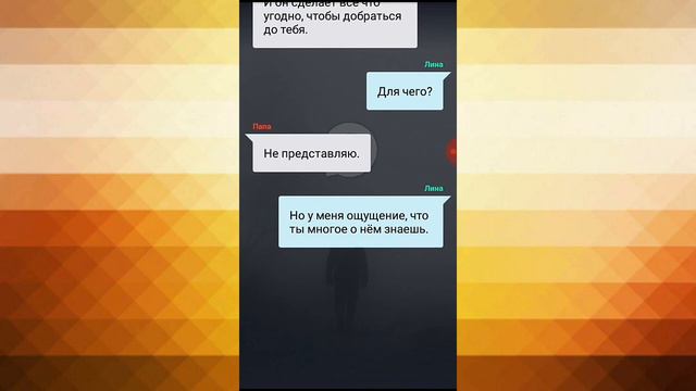 Игры онлайн смотреть онлайн