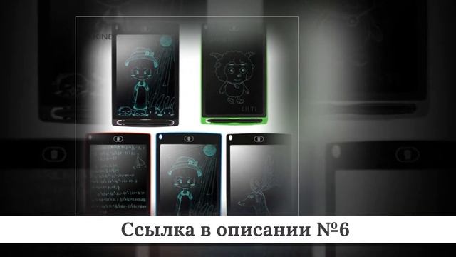 Топ лучших Графических планшетов из китая #4 смотреть онлайн