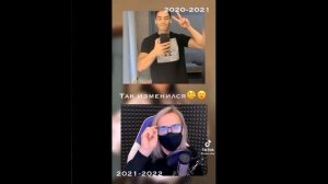 подборка видео из тикток про улей || 2 || ульяна лана ева йоши || tiktok