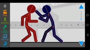 Как сделать хорошую анимацию драки? в рисуем мультфильмы 2