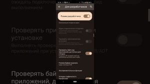 как ускорить телефон в 100 раз ускорить телефон реалми C31 реалми C21 реалми C30 реалми C35