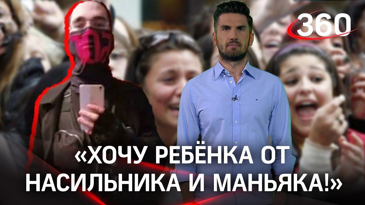 «Спасём «казанского стрелка!»: россиянки собирают деньги для Ильназа Галявиева