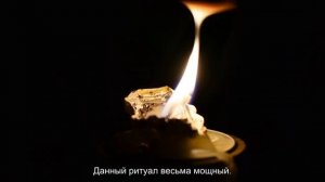 Заговор от врагов на работе читать в домашних условиях