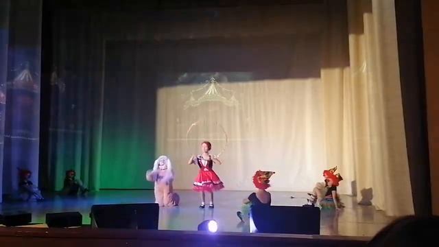 танец Цирк Аллегро Коркино 2021г. смотреть онлайн