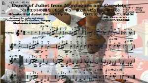 Violin practice 267th, "Dance of Juliet" from Montagues and Capulets, Romeo and Juliet by Prokofiev