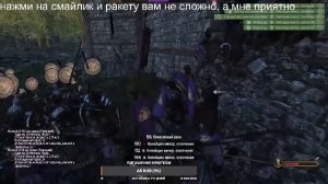 Mount & Blade II Bannerlord Война против всех