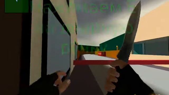 секреты deathrun_simpsons_finalfix смотреть онлайн