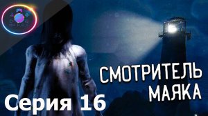 НОВАЯ ПАСХАЛКА ► PHASMOPHOBIA  #16 #phasmophobia  #mrd_o_c