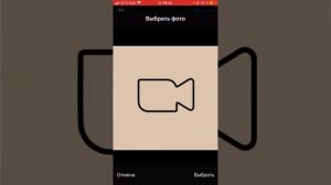 Как изменить картинку приложений легко и просто за 2 мин...