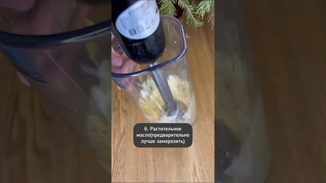 Рецепт #17 | Салат Цезарь. Рецепт в описании смотреть онлайн