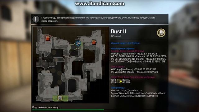 Как сделать так что бы показывало сколько fps в игре CS:GO смотреть онлайн