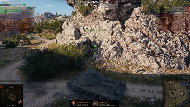 Урепрайон Взводом Ничья 2020 02 16 23 38 57 469 смотреть онлайн