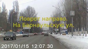 Подготовка к Экзамену ГИБДД Город Саратов l Маршрут №1