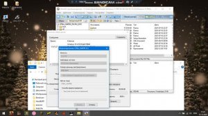 Как записать флешку Windows 11 через UltraISO?
