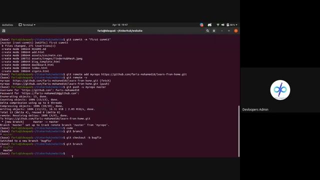 Getting started with git and GitHub | Tinkerhub MES Marampally смотреть онлайн