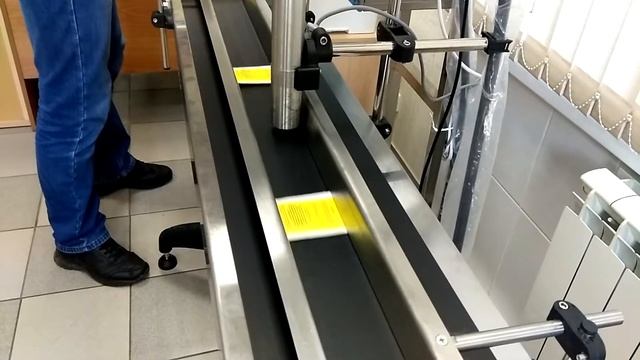 Маркировка на бумажной упаковке//EBS6500