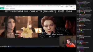 Lasqa проходит тест на топ тян из игр