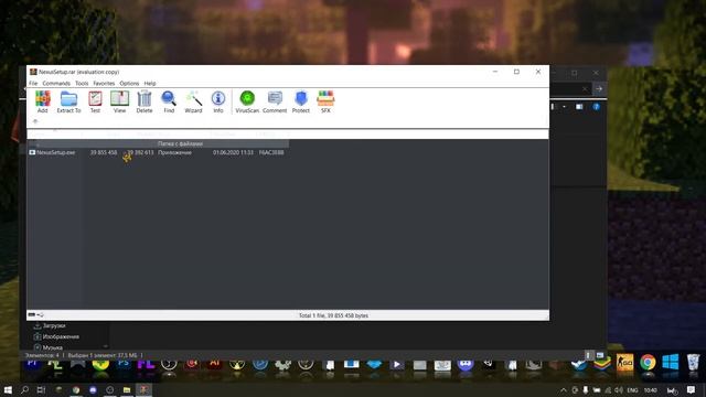 КАК СДЕЛАТЬ ДОК НА WINDOWS 10 БЕСПЛАТНО???? смотреть онлайн