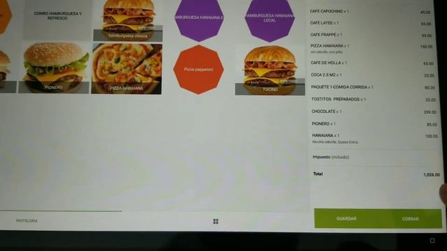 Kit Punto de Venta HP ENGAGE ONE PRIME смотреть онлайн