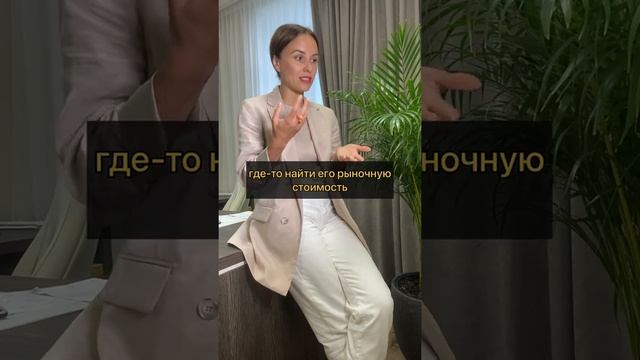 Упрощенные способы ведения бухучета