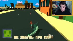 НА МЕНЯ НАПАЛА НАСТОЯЩАЯ АКУЛА?! (Shark Simulator)