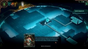 DLC контент. Ксенарит ЖАРИТ некрончиков ➤ Warhammer 40k Mechanicus прохождение #8