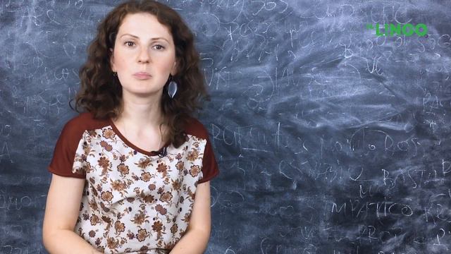 Итальянский язык онлайн: предлог in