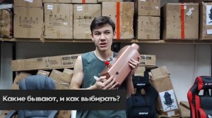 Китайский Сухой фен / Рынок Авито/ проблемы / Аналоги автономного отопителя Вебасто, Планар