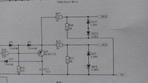 Ремонт сварочного инвертора РЕСАНТА САИ 190