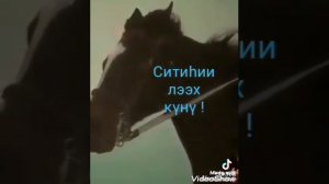 сахалыы ырыалар(2)