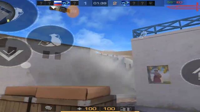 Демка в приватке в2 смотреть онлайн