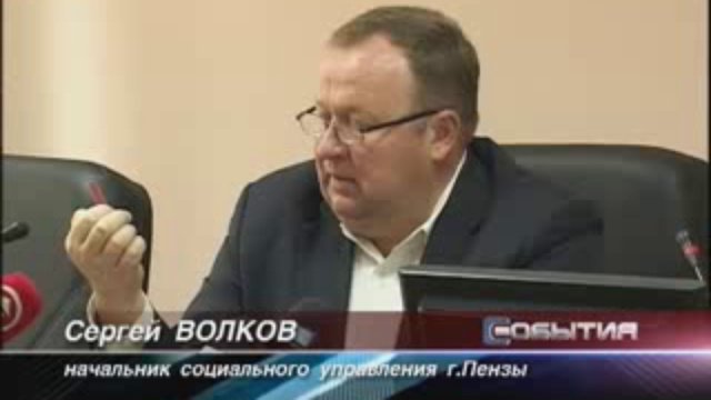 ветераны