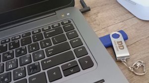 HP Folio 1040 G1 Bios downgrade trying