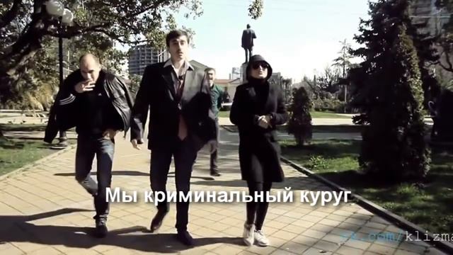 Каха я дуруг смотреть онлайн