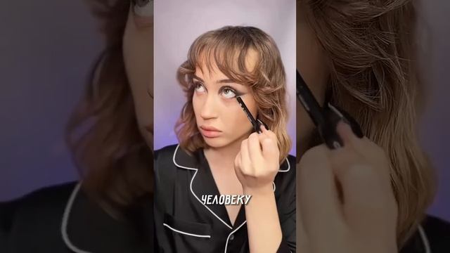 ВСЕ ДЕВУШКИ МЕРКАНТИЛЬНЫЕ? ? #2023 #trending #beauty